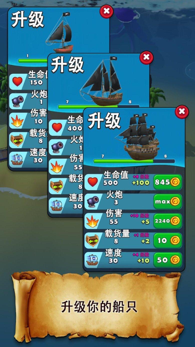 在恋爱中,女朋友最讨厌男朋友说什么话?-有问必答平台